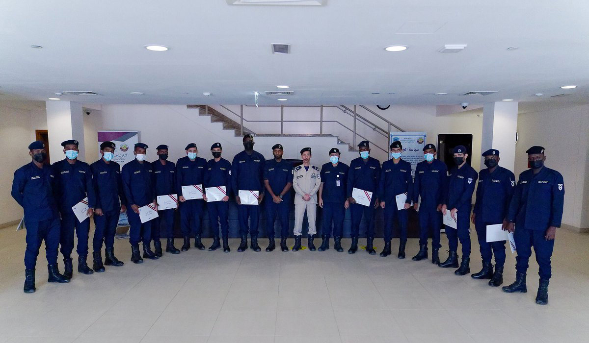 The General Directorate of the Coasts and Borders Security